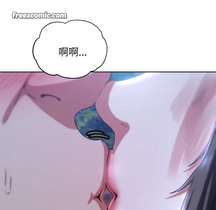 第63話