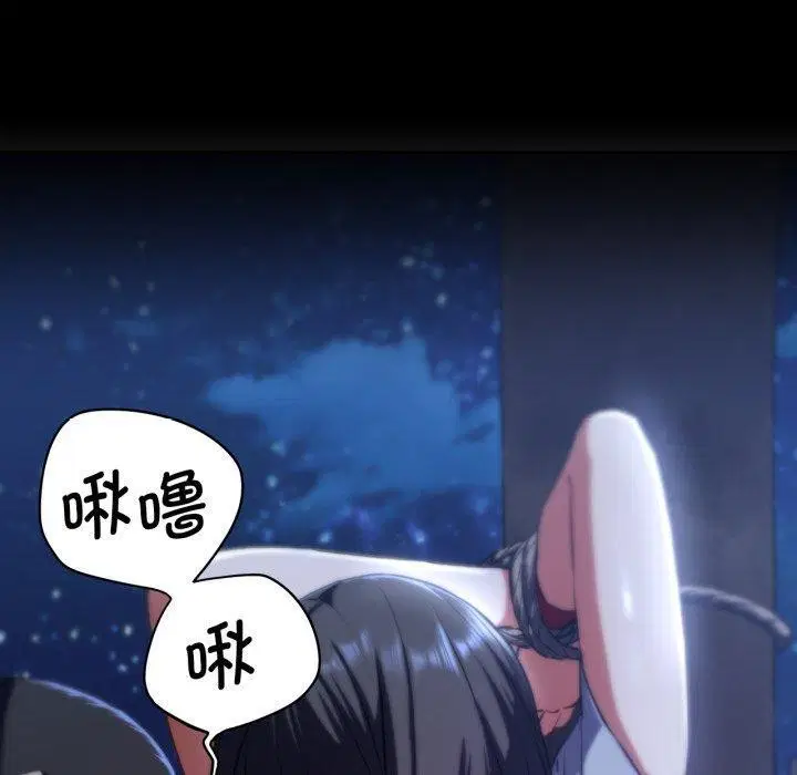 第63話
