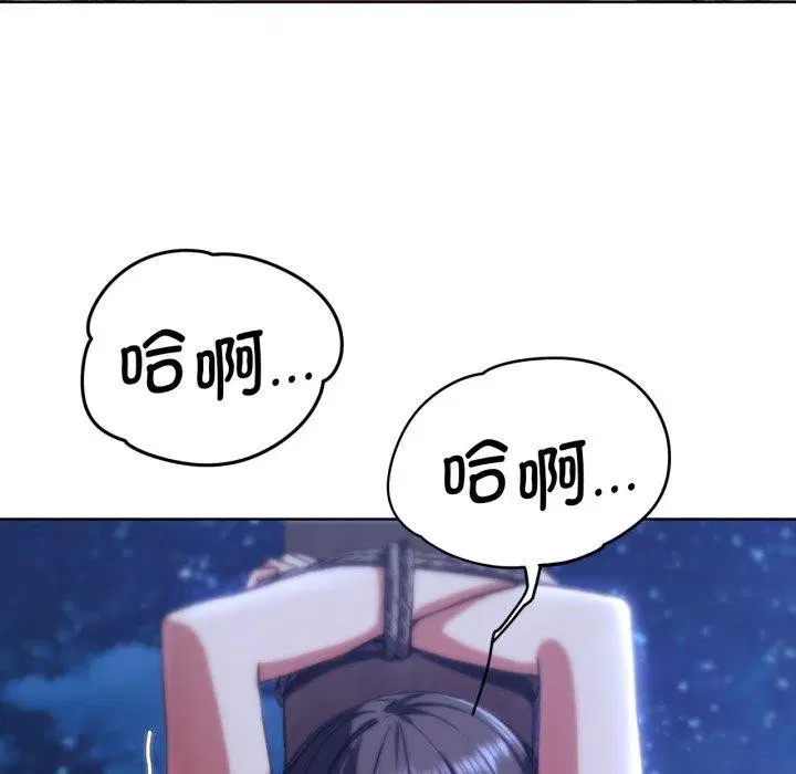 第63話