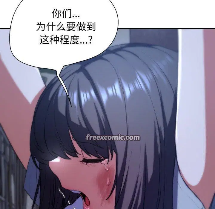 第63話