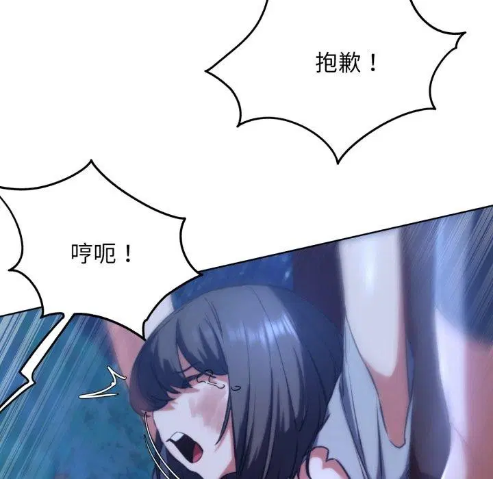 第63話