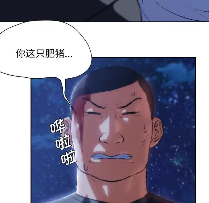 第64話