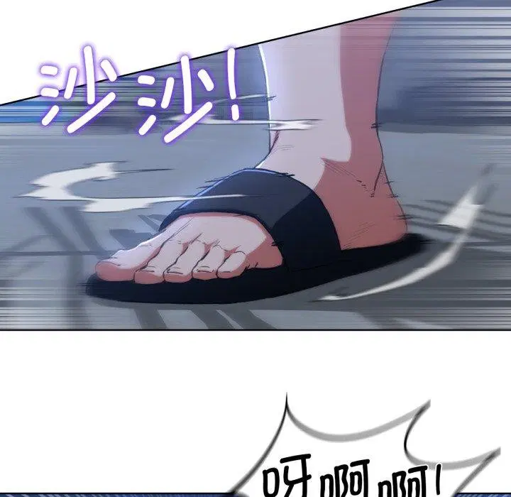 第64話