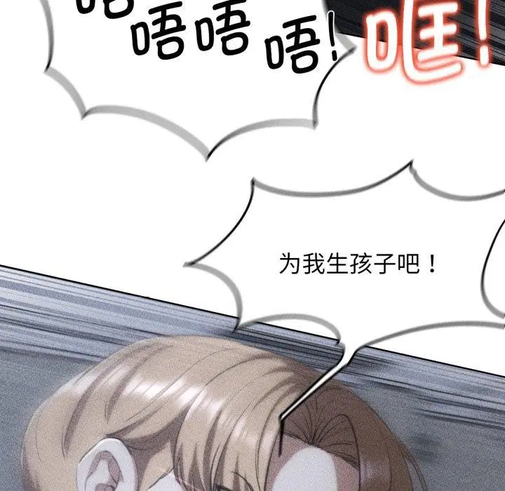 第64話