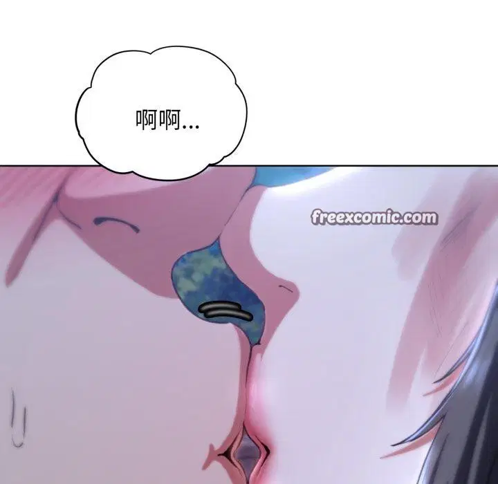 第64話