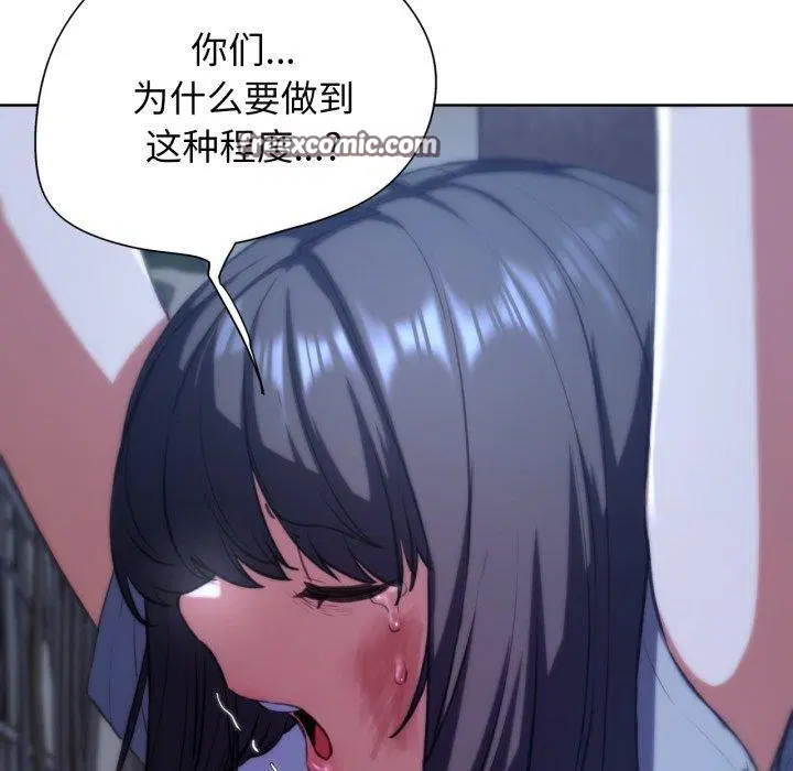 第64話