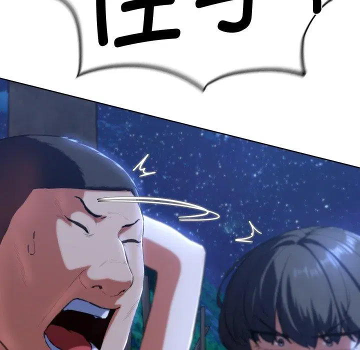 第64話