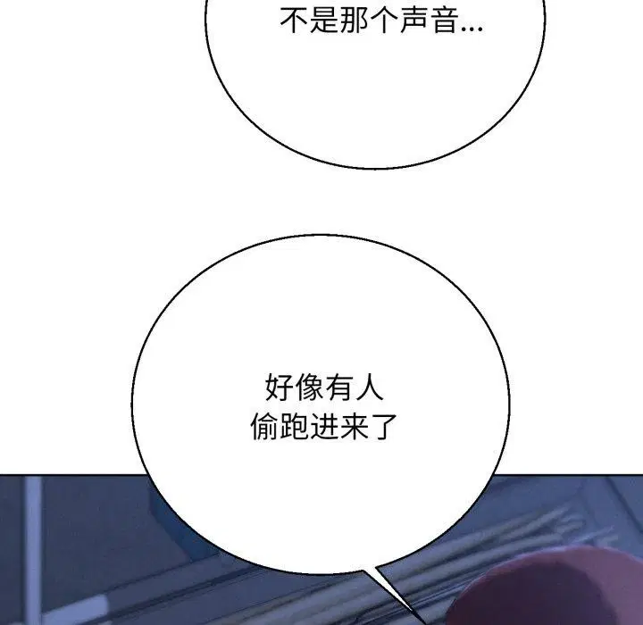 第65話