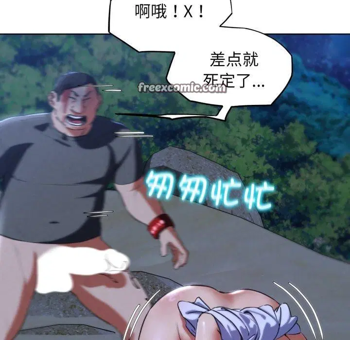 第65話
