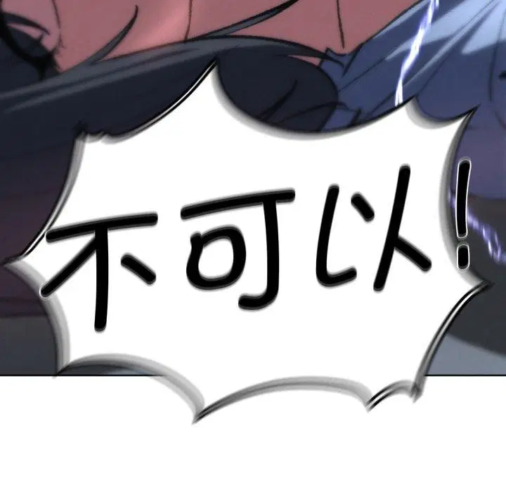 第65話