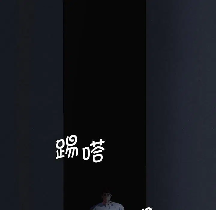 第65話