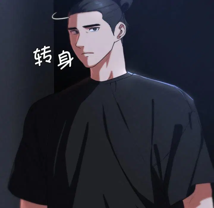 第65話