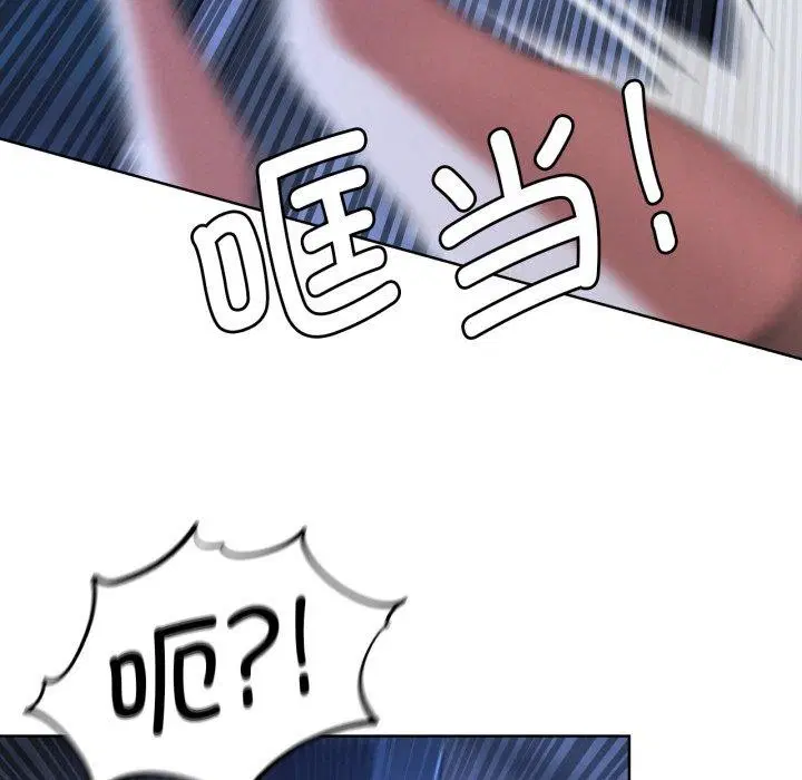 第66話
