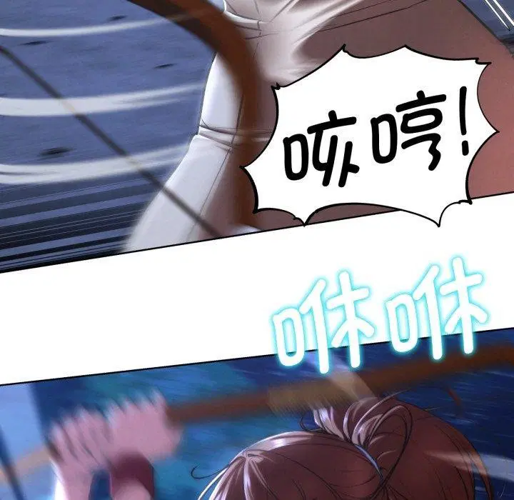 第66話