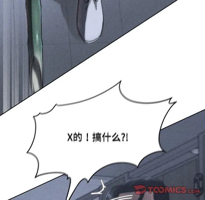 第66話