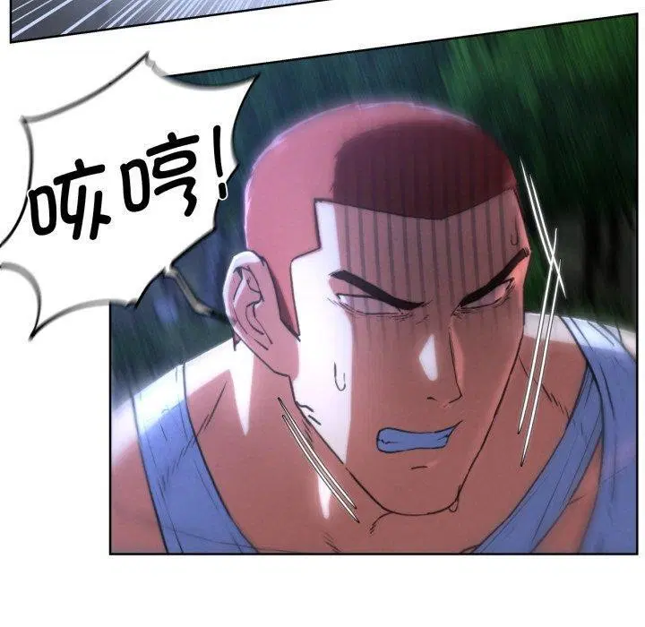第66話