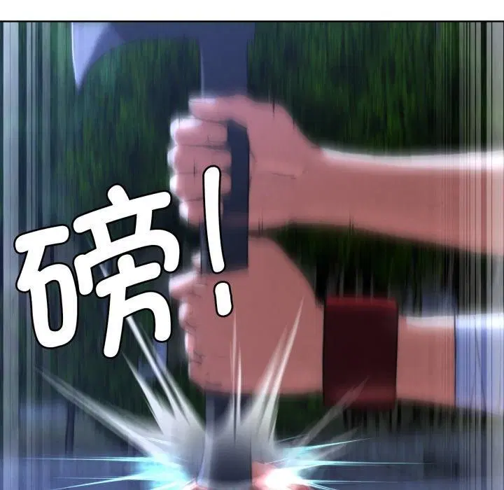第66話