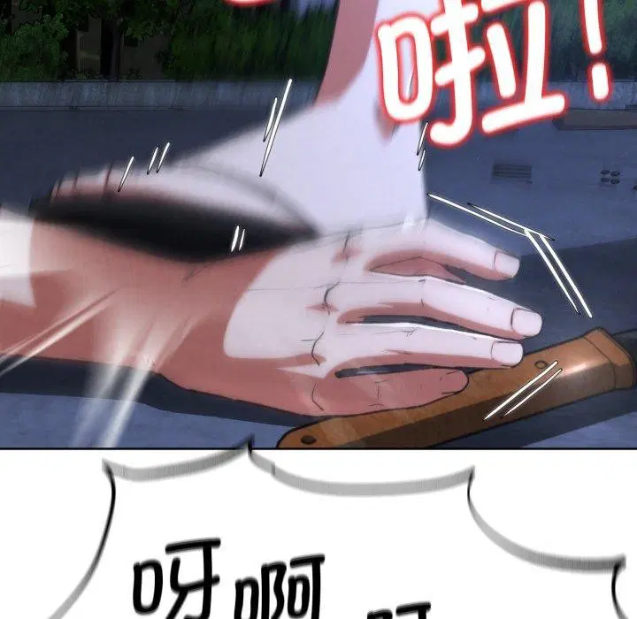 第66話