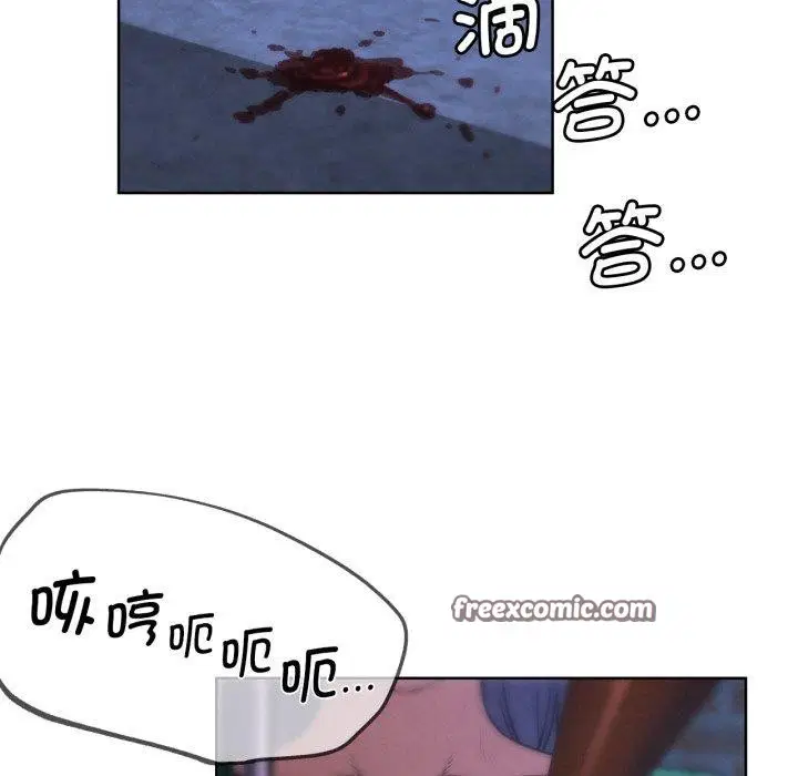 第66話