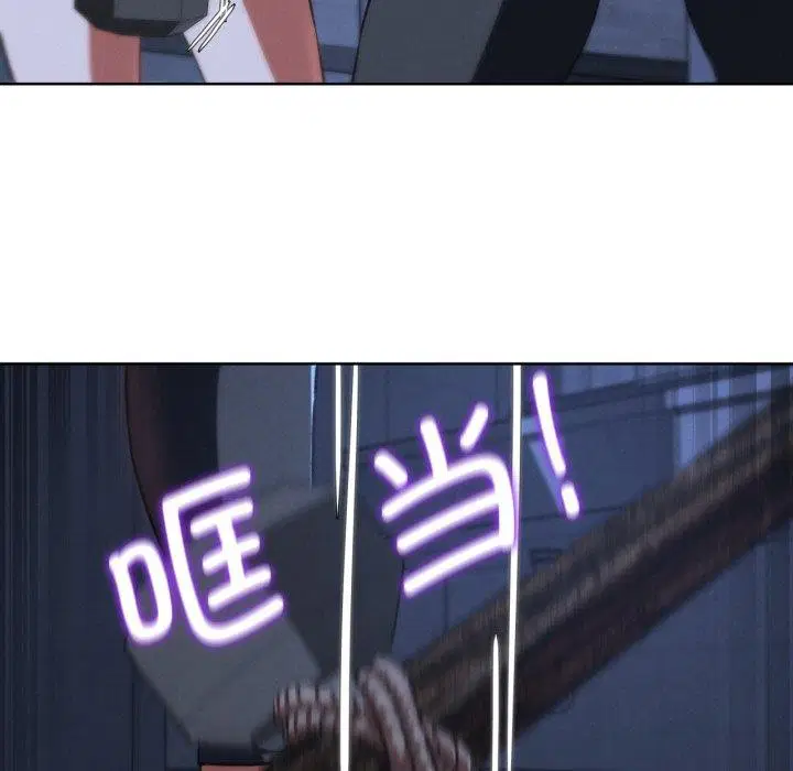第66話