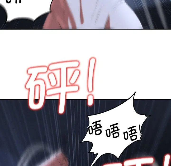 第66話
