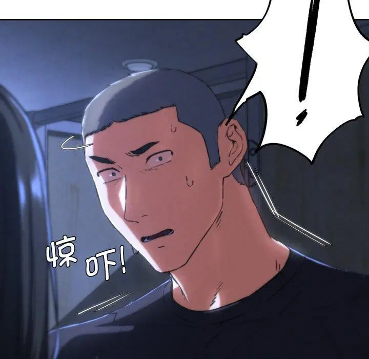 第66話