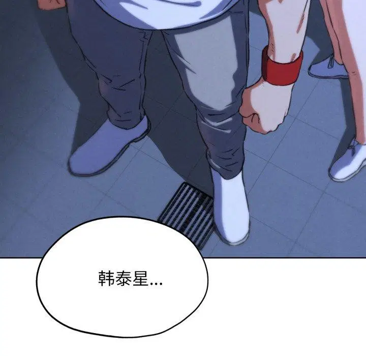 第66話