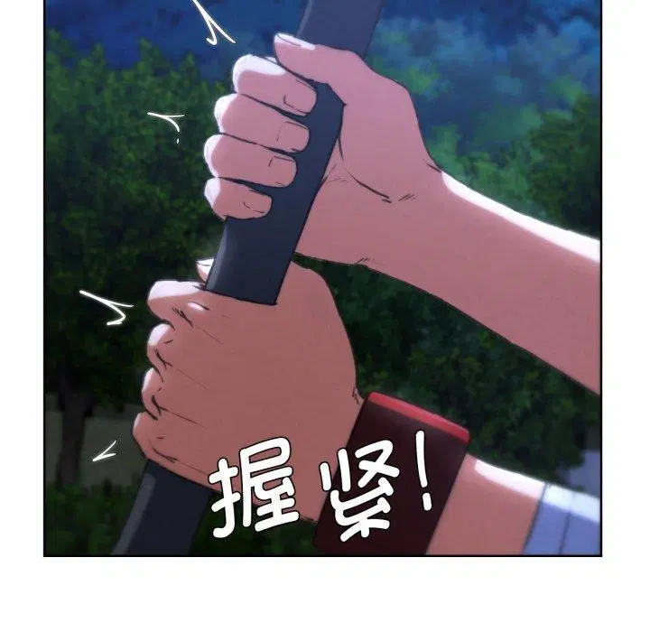 第67話