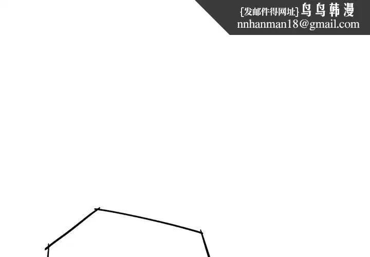 第68話