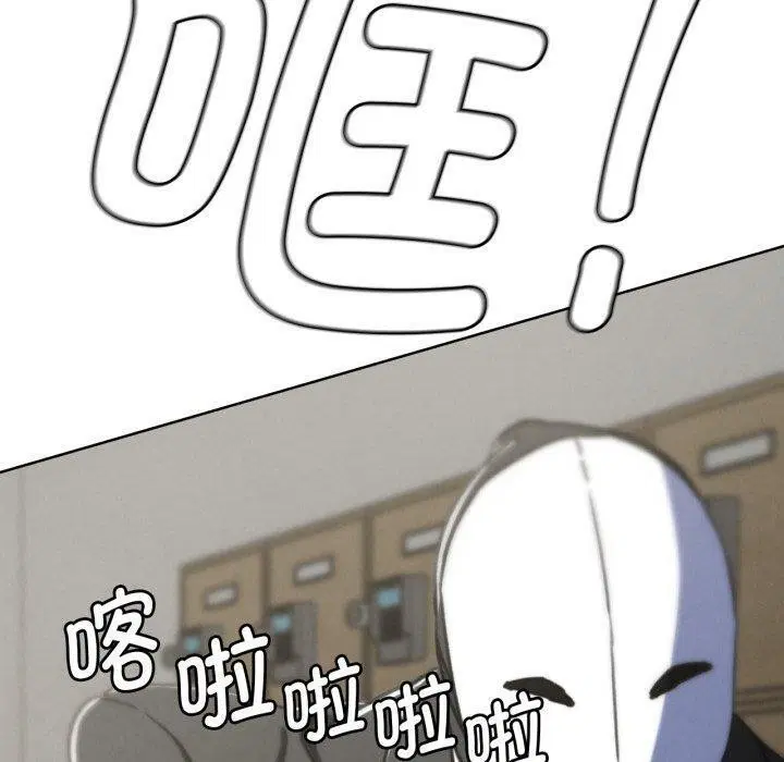 第68話