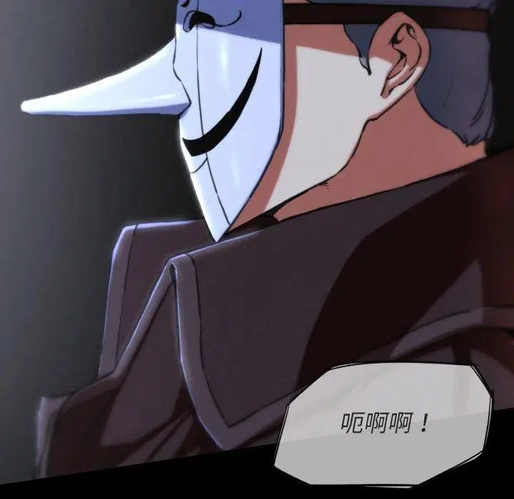 第68話