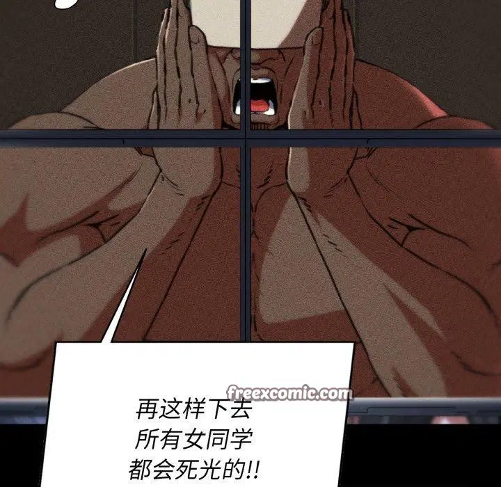 第68話