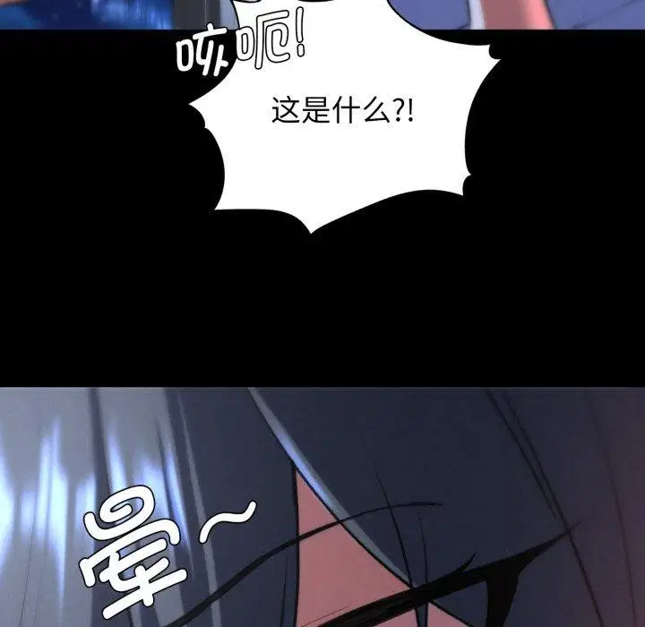 第68話