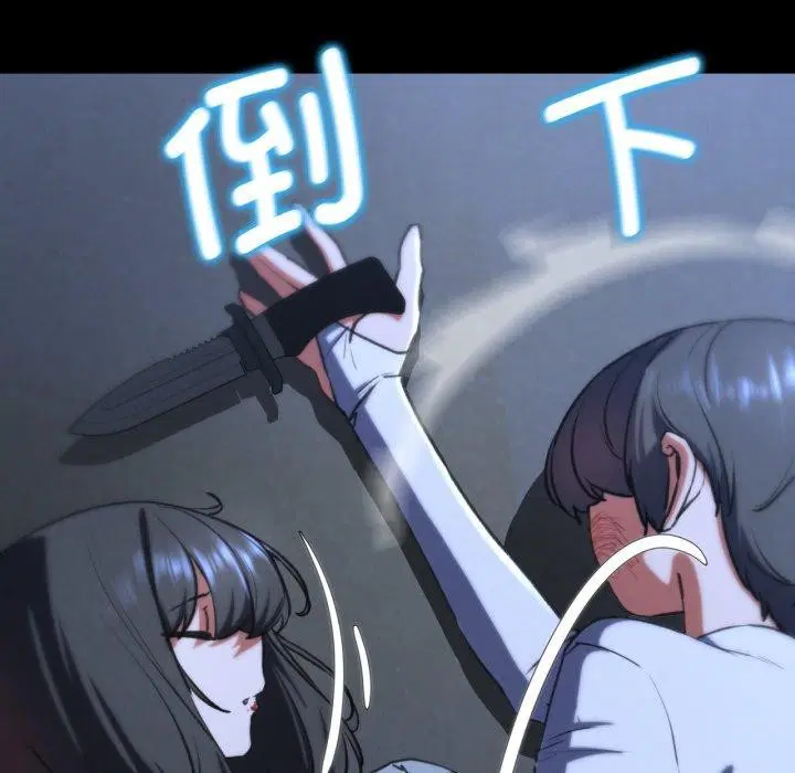 第68話