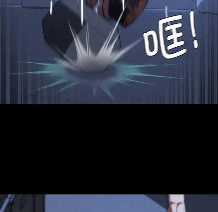 第68話