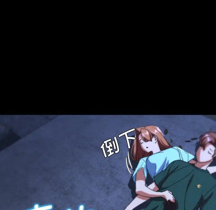 第68話