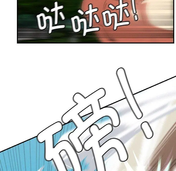 第69話
