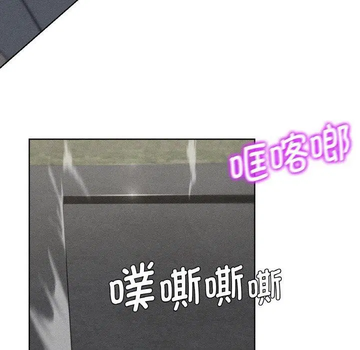 第69話