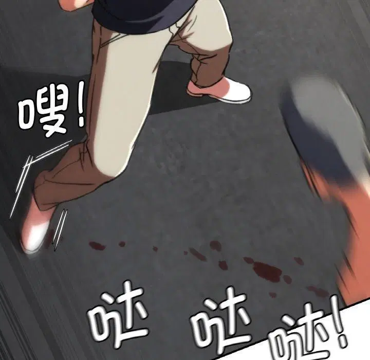 第69話