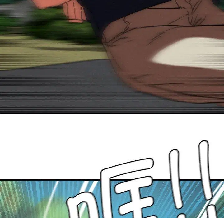 第69話