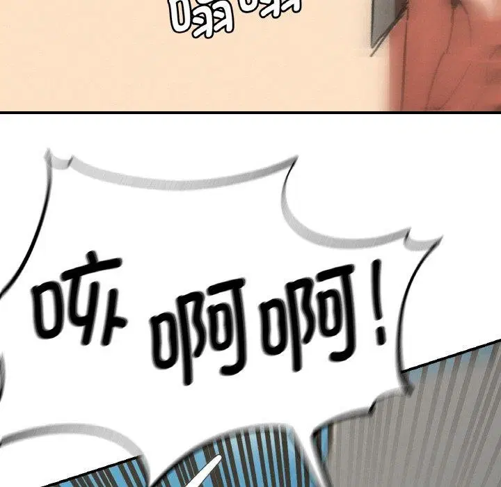 第69話