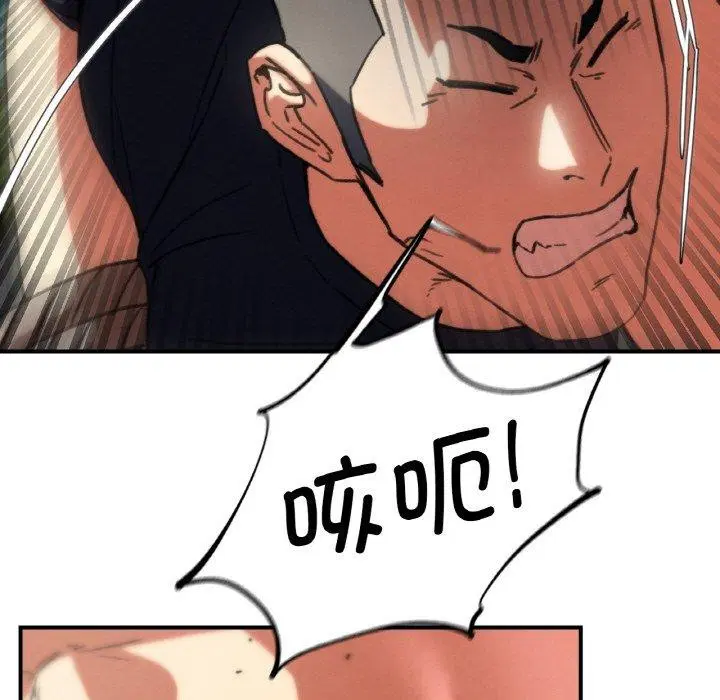 第69話