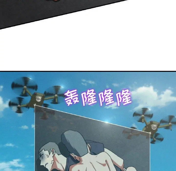 第69話
