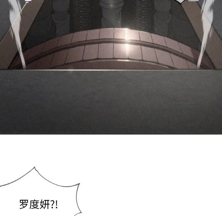 第69話