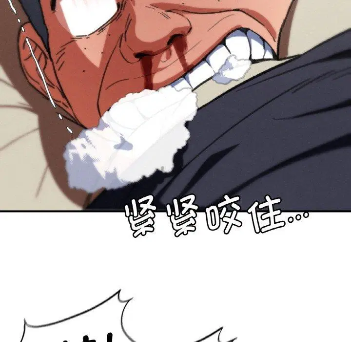 第69話