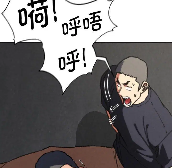 第69話