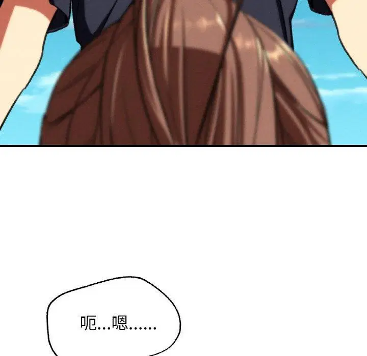 第69話