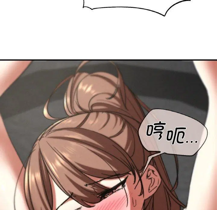 第69話