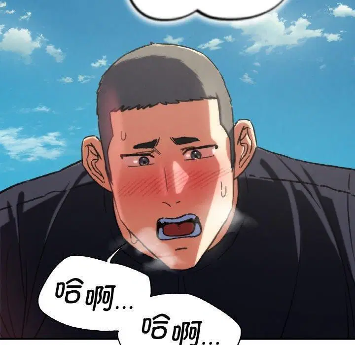 第69話