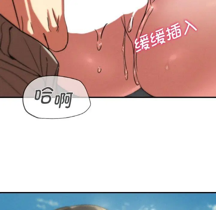 第69話